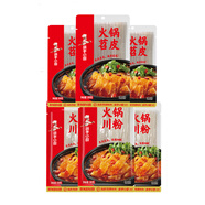海底撈海底撈火鍋川粉 火鍋苕皮 寬粉條 麻辣燙火鍋底料食材 火鍋苕皮200g*3+火鍋川粉200g*3