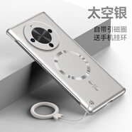 ZWNPC麥芒30手機殼華為麥芒30半包無(wú)邊框TYH641M新款超薄金屬漆硬殼華為三十裸機感三零磁吸保護套麥忙3 太空銀-【帶磁吸圈送白色掛環(huán)】 華為麥芒30