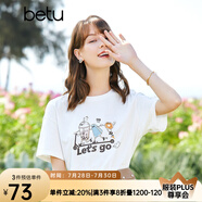 betu百圖女裝簡約圓領(lǐng)百搭印花T恤女2203T26 白色 XS