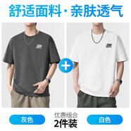 真維斯潮流薄款短袖男夏季新款寬松圓領(lǐng)美式印花休閑寬松透氣半袖體恤 灰色+白色 【實(shí)惠兩件裝】 2XL 【建議140-160斤】