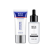 博樂(lè )達水楊酸傳明酸滋養修護舒緩屏障補水保濕三七保濕霜面霜套裝