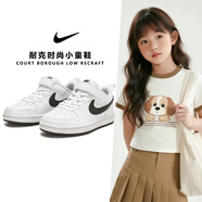 耐克（NIKE）童鞋男女鞋 25夏季新款運(yùn)動(dòng)鞋COURT透氣魔術(shù)貼休閑鞋耐磨時(shí)尚板鞋 【主推】104-黑白熊貓/曬圖退5 32 內(nèi)長(zhǎng)20厘米