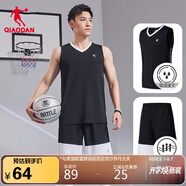 喬丹QIAODAN運(yùn)動(dòng)套裝男籃球服套裝吸濕速干背心短褲運(yùn)動(dòng)服球衣