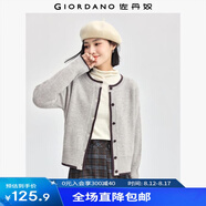 佐丹奴針織外套女新款加厚毛衣撞色邊圓領(lǐng)寬松針織開(kāi)衫女05354706 深卡其色 月巖卡其 M