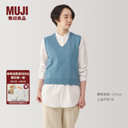 無印良品（MUJI） 女式水洗米蘭諾羅紋針織背心毛衣女裝上衣外搭 秋冬 薩克森藍(lán) M（160/84A）