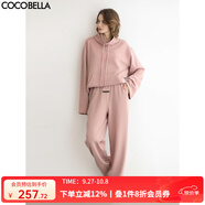 COCOBELLA氣質(zhì)粉高腰直筒褲女25秋冬闊腿褲加絨休閑長(zhǎng)褲PA932 粉色 S