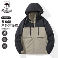 西域駱駝（VANCAMEL）夾克男秋季連帽外套防風(fēng)旅行登山運動(dòng)戶(hù)外上衣工作服 卡其 L 