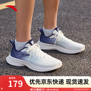 安踏一體織輕質(zhì)跑步鞋男士夏季透氣慢跑鞋休閑運(yùn)動鞋男鞋跑步鞋子男 象牙白/信號藍(lán)5512-2 40 (男)