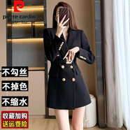 皮爾卡丹（pierre cardin）氣質(zhì)西裝裙連衣裙女年秋裝新款法式感雙排扣秋冬長(cháng)袖裙子 黑色 (贈腰帶) M 【100-110斤】