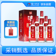瀘州老窖 頭曲 濃香型白酒 52度 500ml*6 整箱裝