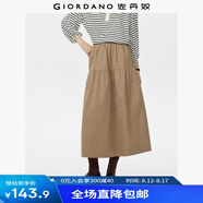 佐丹奴半身裙女新款純棉壓褶a字裙破骨松緊腰顯瘦蛋糕裙13465861 15深卡其 S