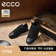 愛步（ECCO）*休閑板鞋男鞋 休閑鞋低幫百搭系帶耐穿板鞋男 街頭輕巧521304 黑色52130451052 43