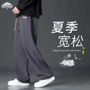 頂峰保羅（Dingfengbaoluo）美式休閑褲男夏季透氣百搭寬松直筒運動(dòng)簡(jiǎn)約長(cháng)褲子DFK41深灰XL