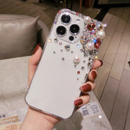 優(yōu)選原創(chuàng)iPhone16鑲鉆手機(jī)殼個(gè)性蘋果15ProMax帶鉆石閃適用13mini透明 捷克鉆幻貝珍珠水鉆殼 iPhone6plus