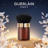 嬌蘭（Guerlain）金鉆修顏粉底刷 服帖上妝化妝便攜軟毛 禮盒生日禮物女送女友