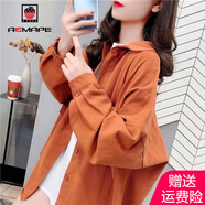 AEMAPE短外套女2025春秋冬季新款襯衫女長(cháng)袖寬松時(shí)尚襯衣中長(cháng)款上衣外穿 桔色 XL _建議130-150斤
