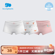 麗嬰房寶寶兒童內(nèi)褲男童純棉平角內(nèi)褲三角內(nèi)褲男童女童內(nèi)褲女3條裝內(nèi)褲 A類純棉平角款-快樂鳥-女童 3條 100 cm/3歲
