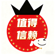 通用【官方旗艦店】泉兮美白光透防曬乳SPF50+PA+++正品清爽不油膩防 1袋 伊詩(shī)蘭頓美白防曬霜50g