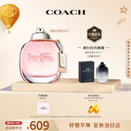 蔻馳（COACH）紐約女士淡香水90ml禮盒 生日禮物中秋送女友老婆女生香氛