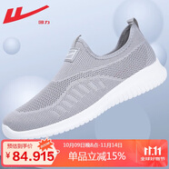 回力（Warrior）官方媽媽鞋夏季女鞋一腳蹬老人鞋軟底健步鞋運(yùn)動(dòng)休閑鞋子 灰色37