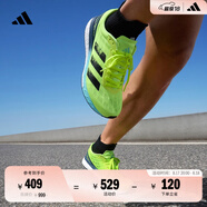 adidas ADIZERO BOSTON 9馬拉松boost專(zhuān)業(yè)競訓跑鞋男阿迪達斯 亮黃熒光/黑   42