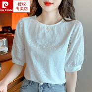 皮爾卡丹（pierre cardin）小清新圓領(lǐng)鏤空泡泡袖蕾絲襯衫上衣女夏韓版時(shí)尚寬松套頭白色小衫 白色 S
