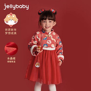79元任選杰里貝比童裝女童春夏衣服男寶寶衣服 大紅-jeg25777g 140 CM