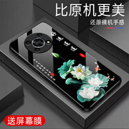 越厷適用榮耀X40GT手機(jī)殼防摔保護(hù)鋼化玻璃外殼全包超薄男女新款耐磨耐臟防刮防塵手機(jī)套文字荷花 荷花優(yōu)雅黑-送屏幕膜-G6372 榮耀X40GT
