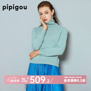 皮皮狗 兩翻領(lǐng)套頭 打底羊絨衫基礎(chǔ)新款打底羊絨針織衫女士內(nèi)搭毛衣 673豆沙綠 M /100