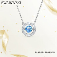 施華洛世奇（SWAROVSKI）【經(jīng)典爆款】跳動(dòng)的心 UNA 項鏈女送女朋友七夕情人節生日禮物女