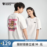 Dangerous people薛之謙dsp愛心紙袋人休閑寬松百搭潮圓領(lǐng)短袖T恤 白色 M