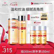 城野醫(yī)生爽膚水300ml 補(bǔ)水保濕控油細(xì)致毛孔 七夕情人節(jié)禮物