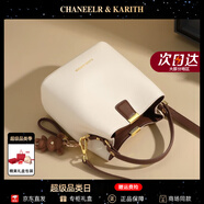 CHANEELR & KARITH包包女包牛皮單肩斜挎手提水桶包輕奢生日七夕情人節(jié)禮物送女友 高級感ck風送老婆實用高檔【奶昔白】 #20