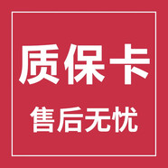 婧麒（JOYNCLEON）兒童硅膠枕頭1-3-8歲以上寶寶枕頭云翼護(hù)脊枕幼兒園四季通用 贈(zèng)品勿拍：質(zhì)?？?0x0x0cm