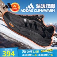 阿迪達(dá)斯 （adidas）男鞋 CLIMAWARM 保暖防滑回彈緩震運(yùn)動(dòng)休閑跑步鞋 IH0480/碳黑/一號(hào)黑/深橙黃 41