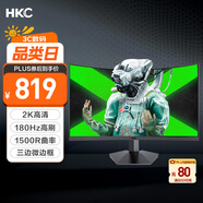 HKC 27英寸2K高清180Hz專業(yè)電競(jìng)1500R曲面屏HVA快速液晶適用PS5游戲吃雞網(wǎng)咖電腦顯示器 獵鷹SG27QC 