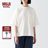 無印良品（MUJI） Labo 男女通用 天竺編織 T恤 無性別 男款女款 短袖 米白色 XXS-XS
