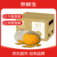 家美舒達(dá) 新疆農(nóng)特產(chǎn) 伊犁板栗南瓜 貴族南瓜 6斤 新鮮蔬菜