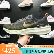 耐克（NIKE）Nike男鞋2024新款龍年限定專(zhuān)業(yè)田徑緩震跑步鞋FZ5056-103 DR2615-004 黑色 39