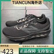 NEW BALANCE Nb520系列 男款女款舒適運動跑步鞋 M520LT9 M520LT9 男款 40