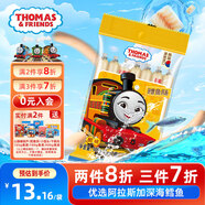 小火車(chē)（THOMAS & FRIENDS）深海鱈魚(yú)腸 托馬斯韓國進(jìn)口0添加寶寶零食兒童魚(yú)肉腸 奶酪味105g