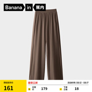 蕉內(nèi)涼皮301Cool女士涼感冰絲直筒褲垂墜顯瘦顯腿長(zhǎng)褲子女防曬休閑褲 茶棕 XL