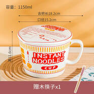 嘉百福日式創(chuàng  )意泡面麺碗陶瓷帶蓋子學(xué)生宿舍用大容圖片價(jià)格品牌 【紅色】6寸手柄泡面麺杯帶陶瓷蓋A送一雙筷p4
