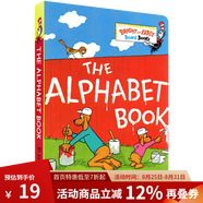 英文原版 The Alphabet Book 字母表 紙板書(shū) 蘇斯博士 Dr.Seuss 兒童啟蒙英文字母學(xué)習 綠山墻
