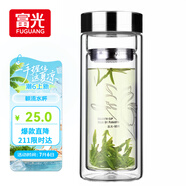 富光雙層玻璃杯 高硼硅玻璃泡茶杯子 茶水分離杯 帶茶隔商務(wù)水杯男士