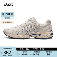 亞瑟士ASICS運動休閑鞋男鞋女鞋情侶百搭運動鞋復(fù)古跑鞋 GEL-170TR 煙灰色/象牙色 39.5
