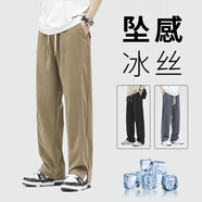 Lee Cooper李庫珀高端冰絲休閑褲男直筒寬松夏季薄款闊腿褲涼感垂順感長褲子 卡其色 3XL
