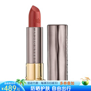衰敗城市（URBAN DECAY）口紅唇膏 Vice舒適啞光顯白bad blood送女友禮物七夕禮物 Hitch Hike
