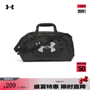 安德瑪（UNDERARMOUR）Undeniable 3.0男子訓練運動健身小號旅行包1300214 黑色001 均碼