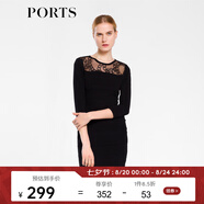 PORTS寶姿 拼接七分袖連衣裙LB8K253RKX005 黑色 S